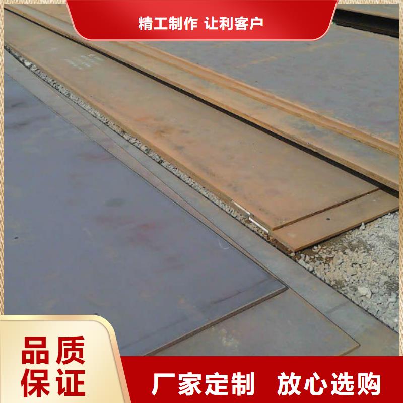 无缝管挤压无缝钢管用心做产品