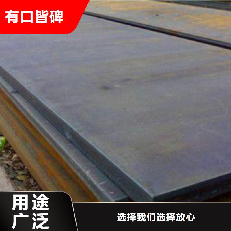 无缝管挤压无缝钢管用心做产品