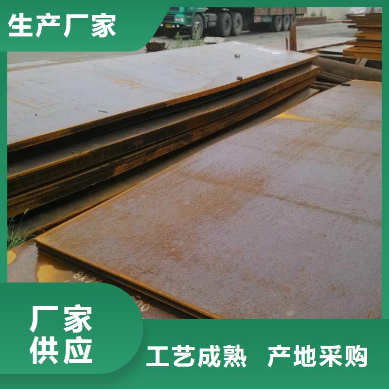 爱民辽宁方矩管