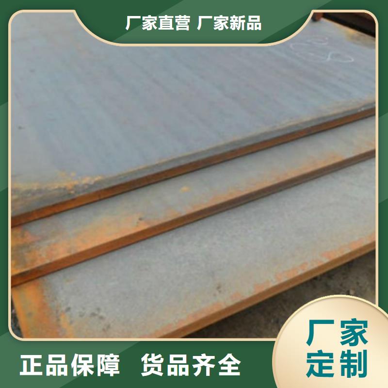 无缝管挤压无缝钢管用心做产品