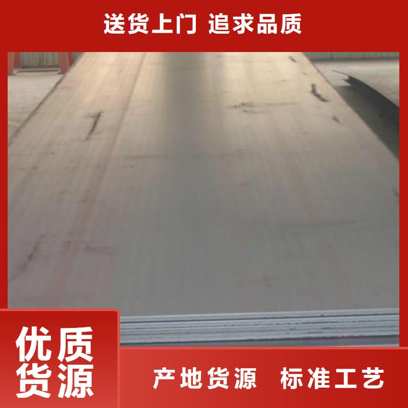 爱民辽宁方矩管