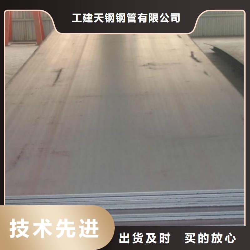 无缝管挤压无缝钢管用心做产品