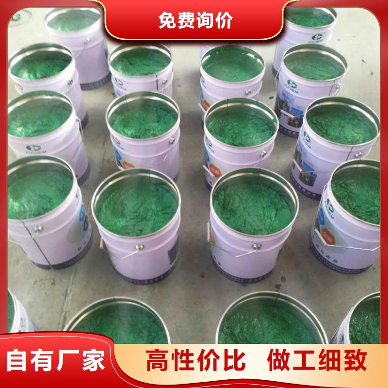 玻璃鳞片胶泥乙烯基玻璃鳞片胶泥敢与同行比服务