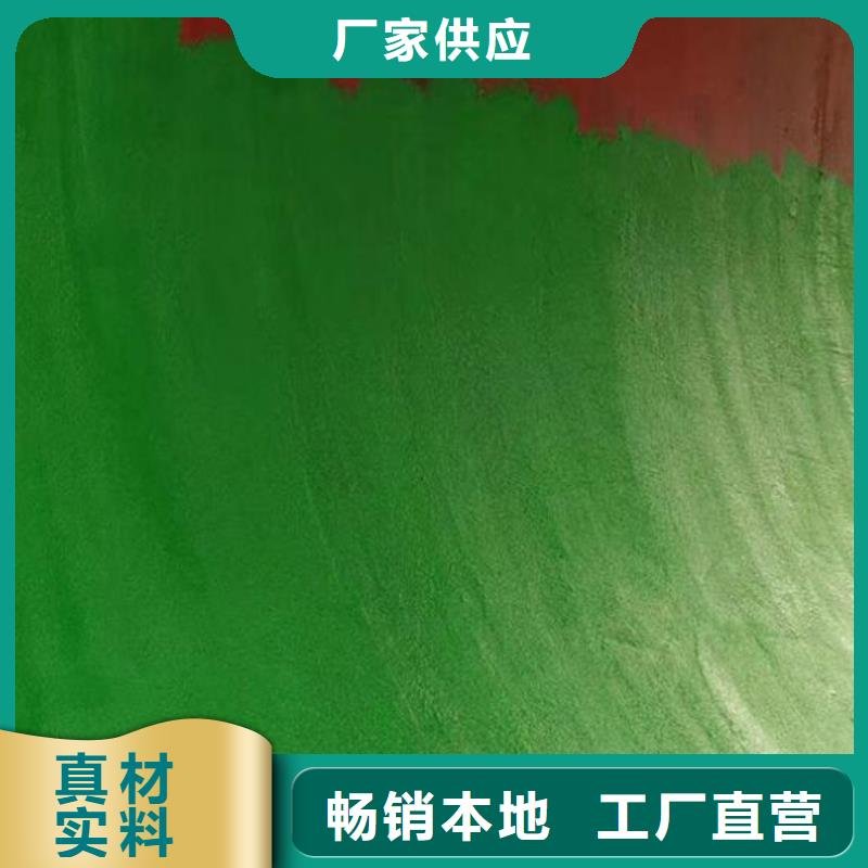 玻璃鳞片胶泥-环氧树脂按需设计