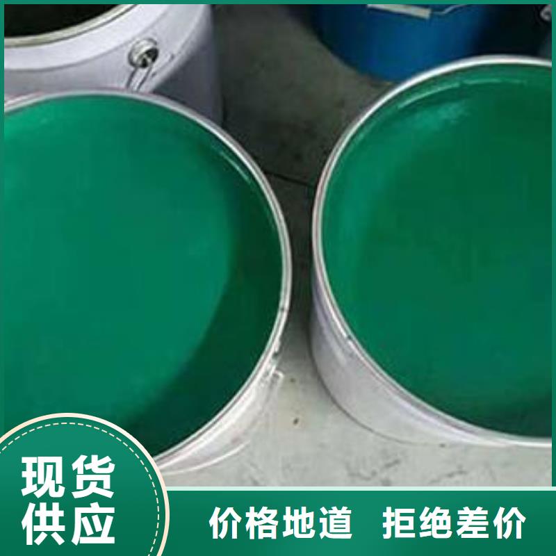 【玻璃鳞片胶泥厂家售后完善】