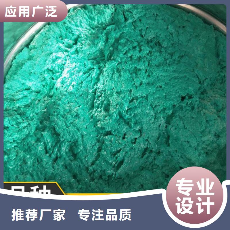 玻璃鳞片胶泥乙烯基玻璃鳞片胶泥敢与同行比服务