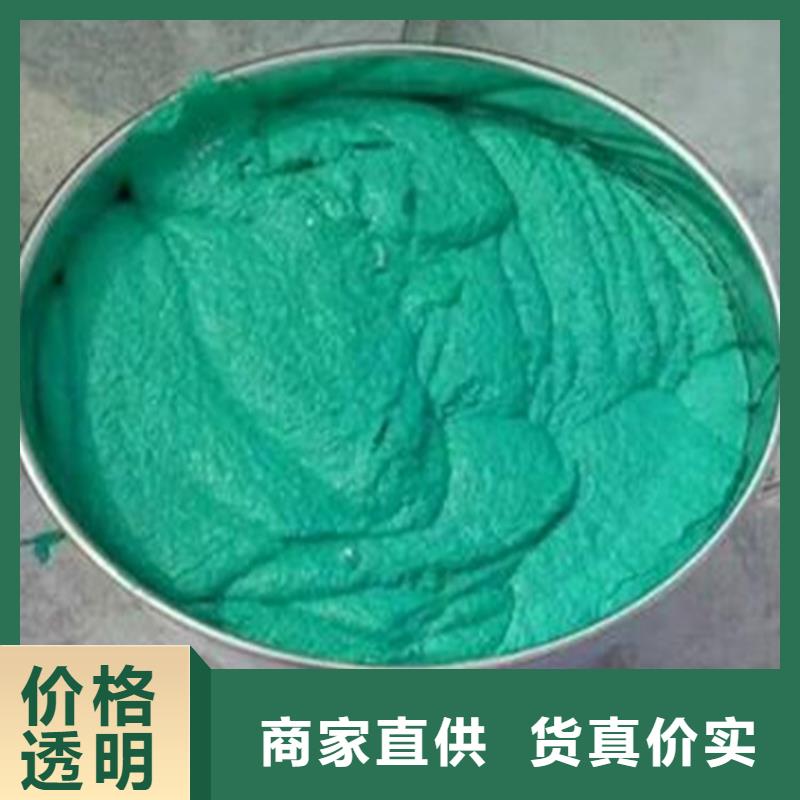 玻璃鳞片胶泥乙烯基玻璃鳞片胶泥敢与同行比服务