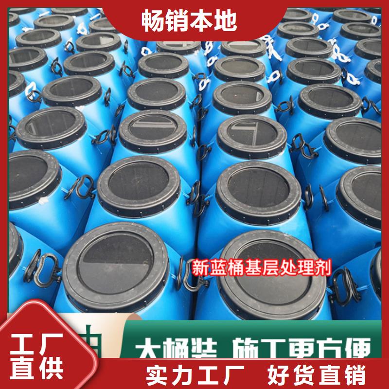 环氧煤沥青漆水泥基渗透结晶防水涂料合作共赢