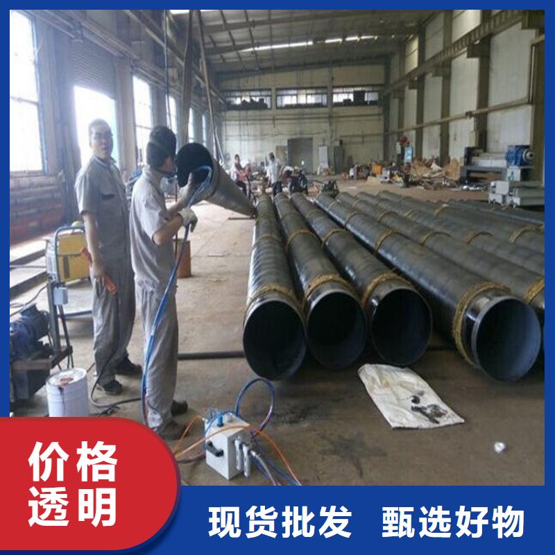 环氧煤沥青漆防腐生产厂家