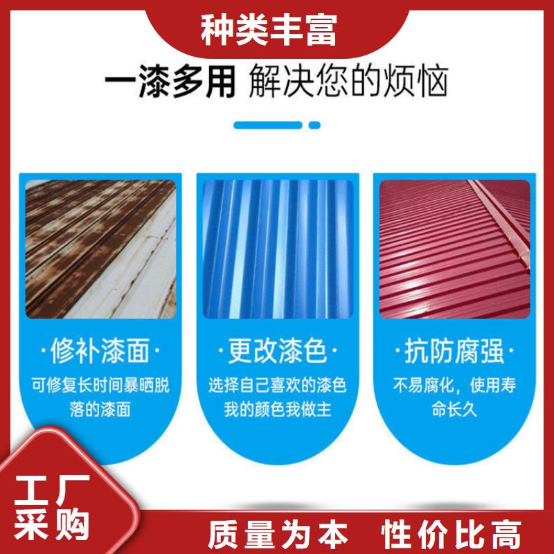 环氧煤沥青漆水泥基渗透结晶防水涂料合作共赢