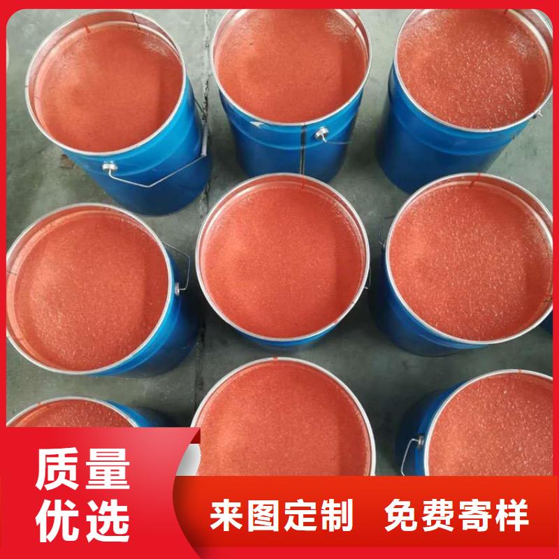 玻璃鳞片涂料环氧玻璃鳞片胶泥老客户钟爱