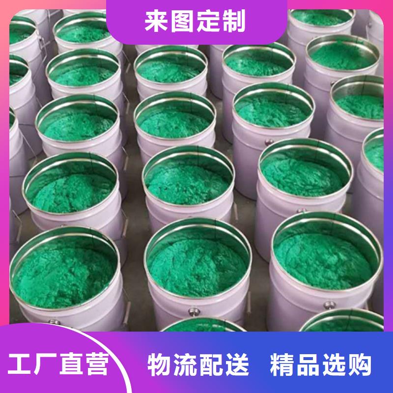 玻璃鳞片涂料环氧玻璃鳞片胶泥老客户钟爱