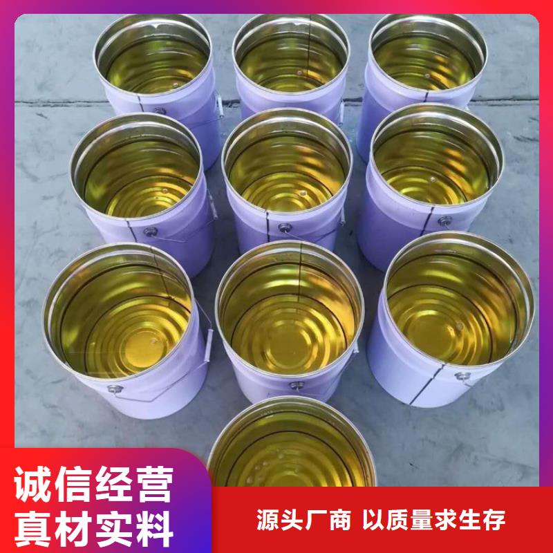 乙烯基树脂防腐施工厂家