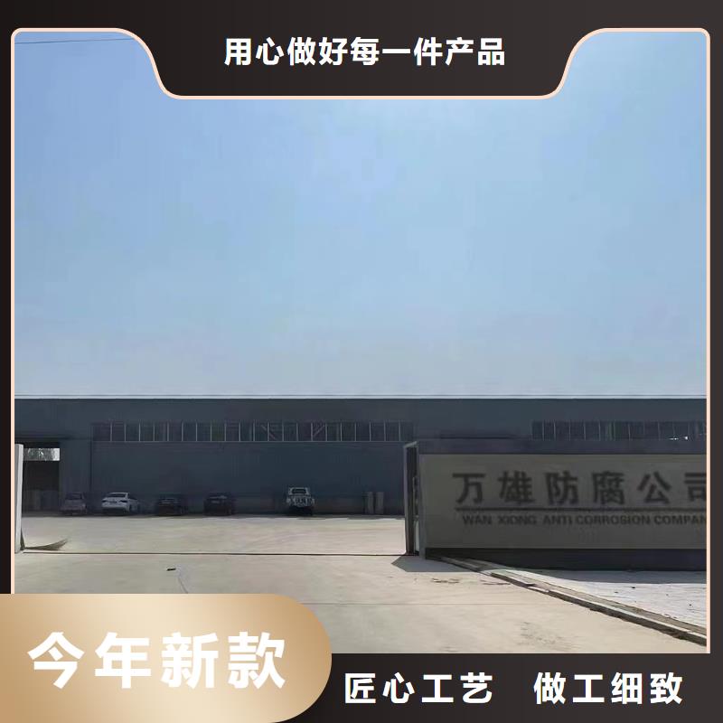 漆乙烯基树脂专注细节使用放心