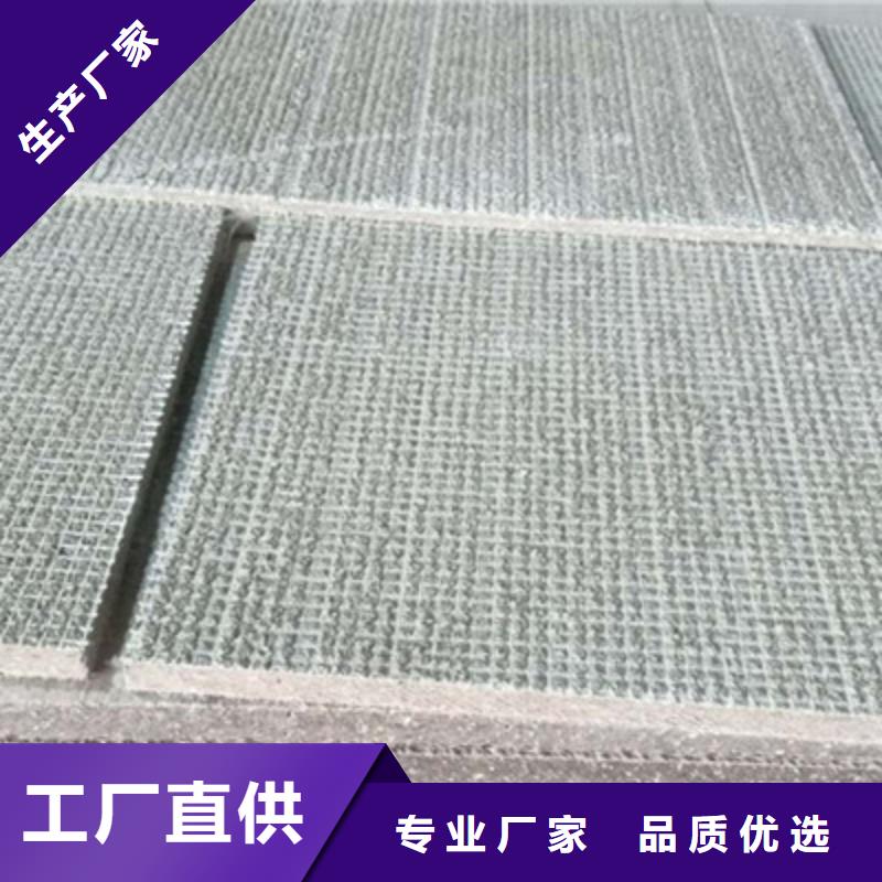 沂水县高强压力纤维水泥楼层板价格更有优势