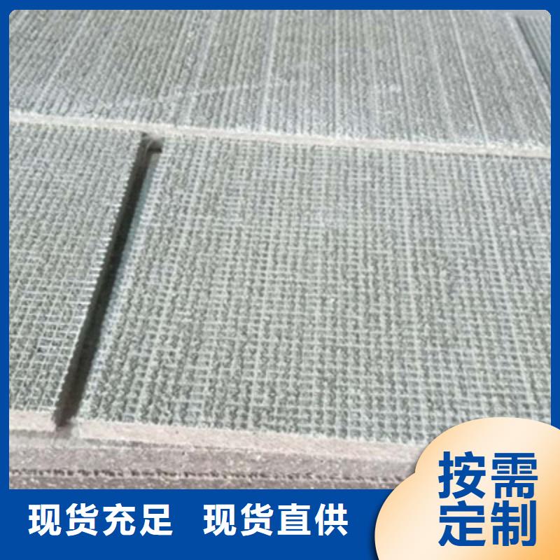水泥纤维板_【防火板】工厂认证