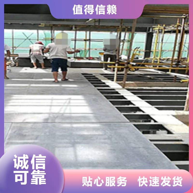 沂水县高强压力纤维水泥楼层板价格更有优势