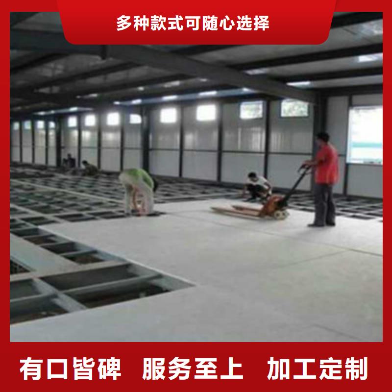 水泥纤维板,【轻质隔墙板】质量三包