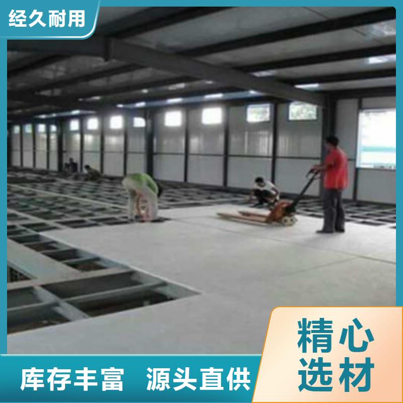 水泥纤维板_【防火板】工厂认证