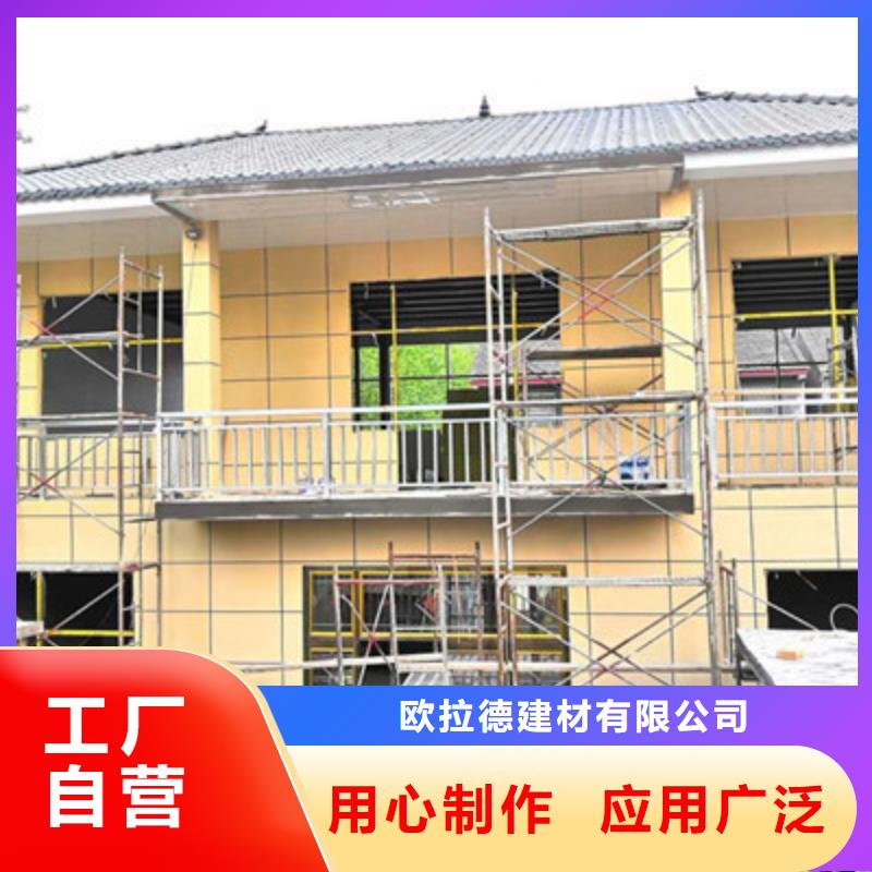 水泥纤维板款式新颖