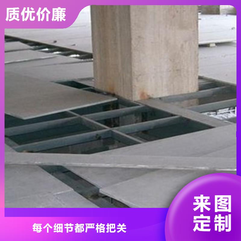 沂水县高强压力纤维水泥楼层板价格更有优势