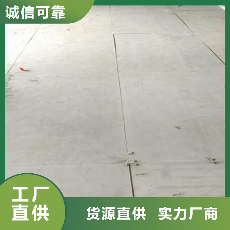 仁怀县LOFT夹层楼层板防火隔热纤维板/使用注意事项