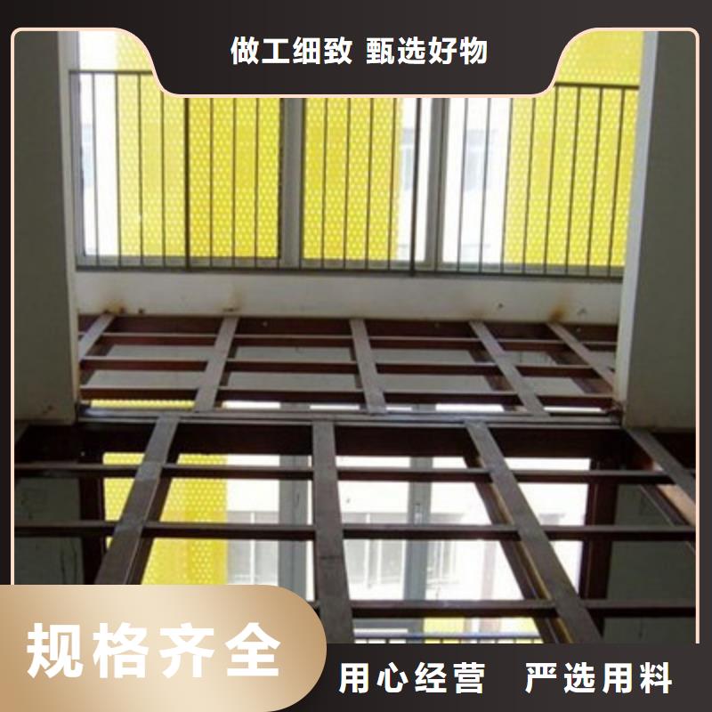 LOFT楼房阁楼承重板价格低廉品质优越