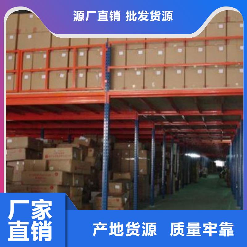 水泥纤维板,【轻质隔墙板】质量三包
