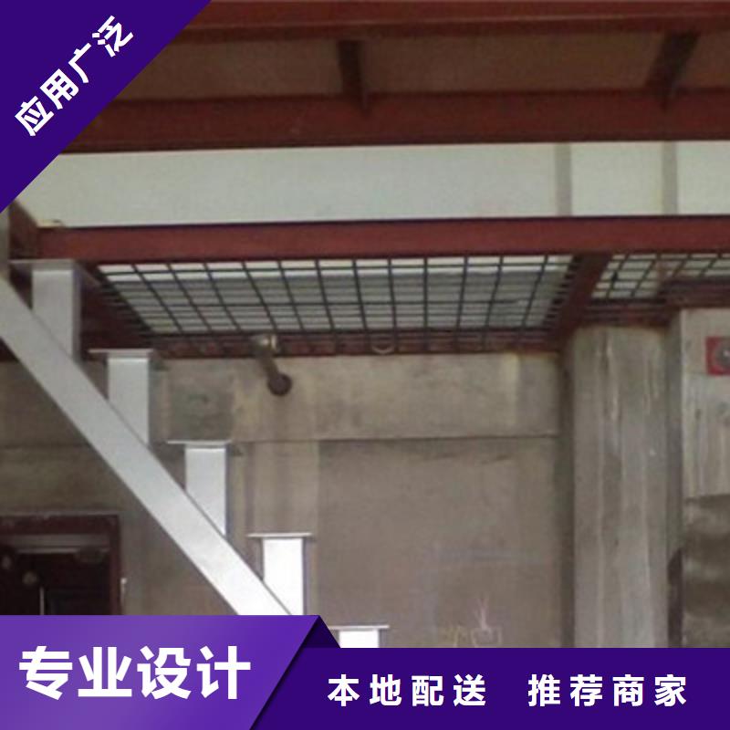 LOFT楼房阁楼承重板价格低廉品质优越