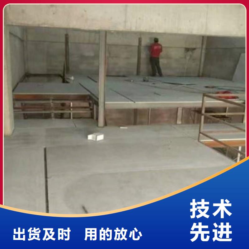 水泥纤维板款式新颖