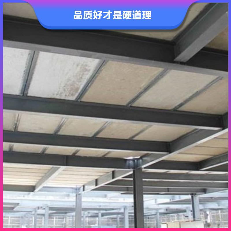 仁怀县LOFT夹层楼层板防火隔热纤维板/使用注意事项