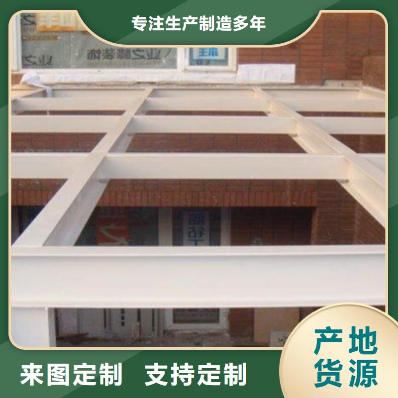 LOFT楼房阁楼承重板价格低廉品质优越