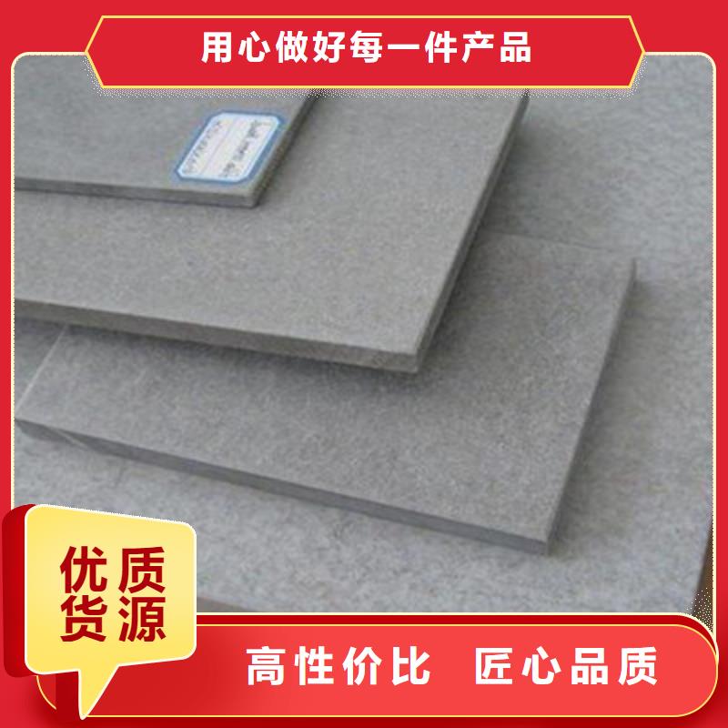 LOFT楼房阁楼承重板价格低廉品质优越