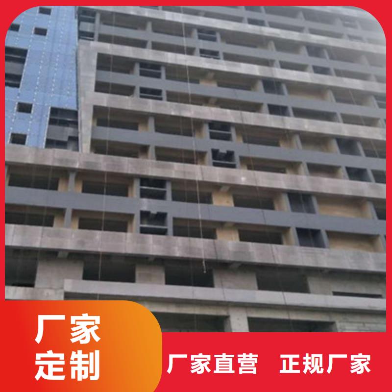 轻质隔墙板品种全