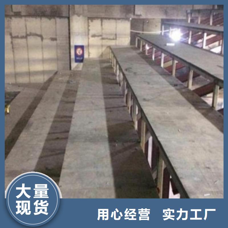 轻质隔墙板纤维水泥板让客户买的放心