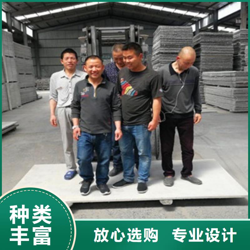 轻质隔墙板防火板优选厂商