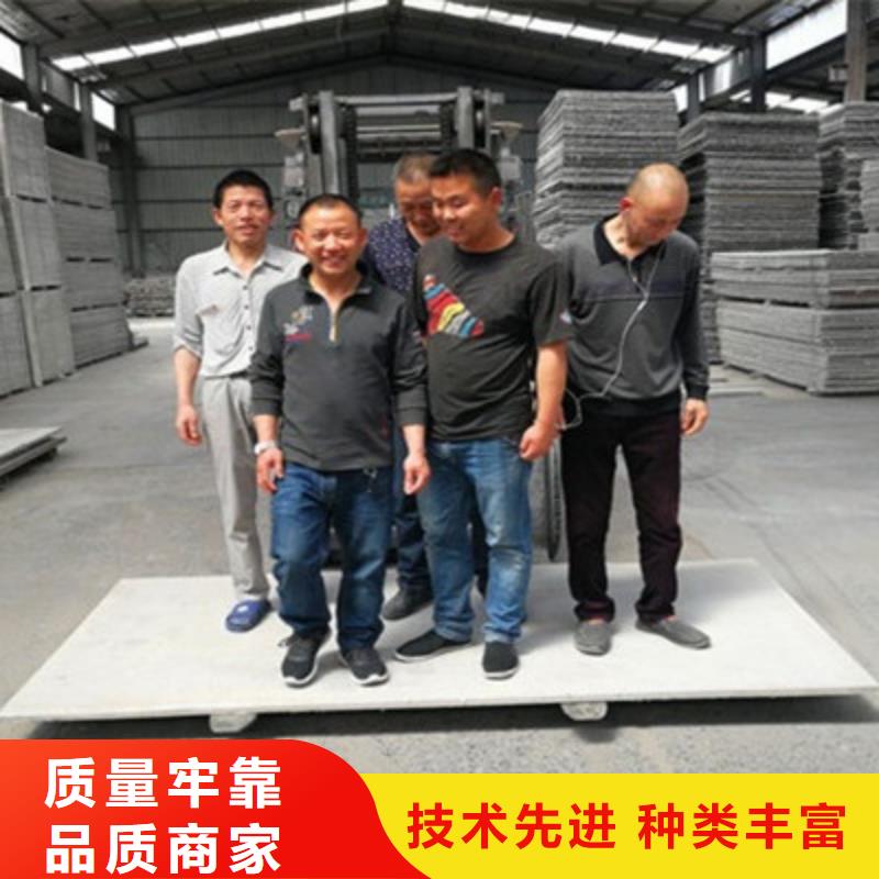 轻质隔墙板纤维水泥板让客户买的放心
