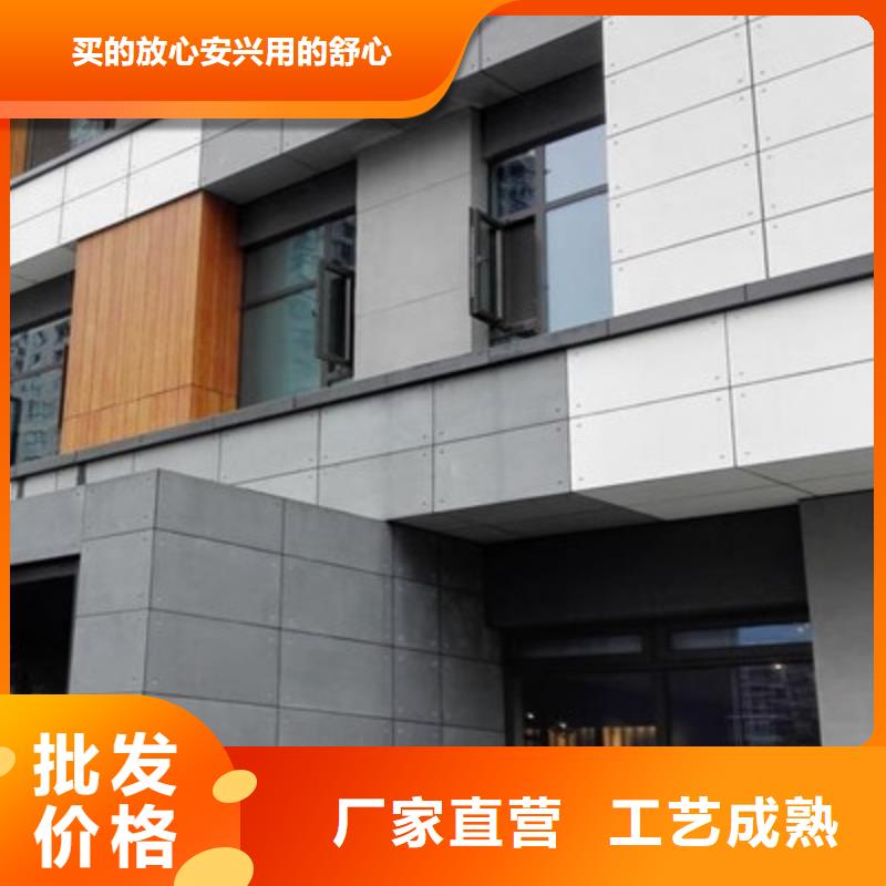 轻质隔墙板防火板优选厂商