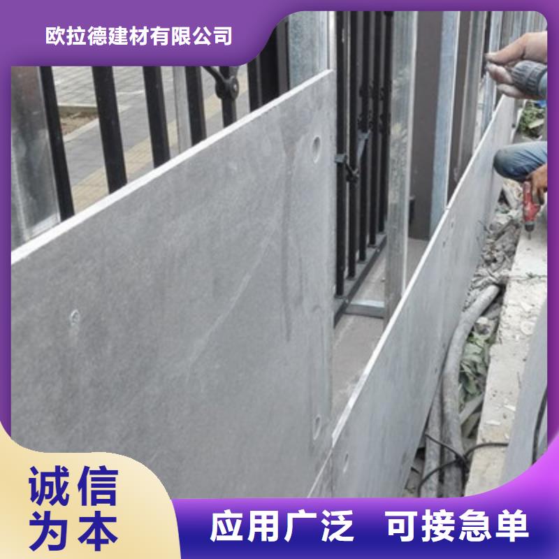 轻质隔墙板纤维水泥板让客户买的放心