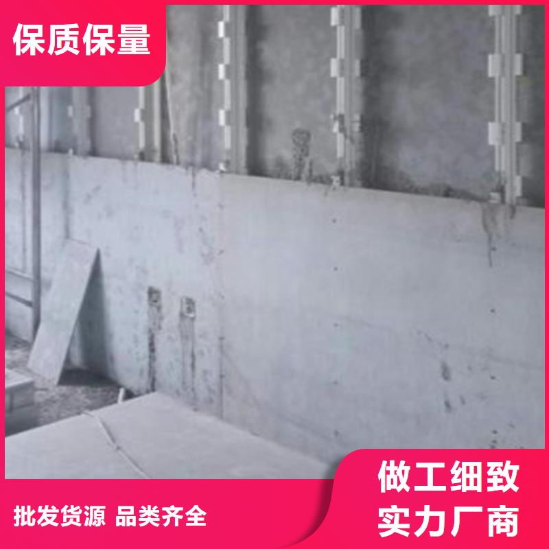 轻质隔墙板品种全