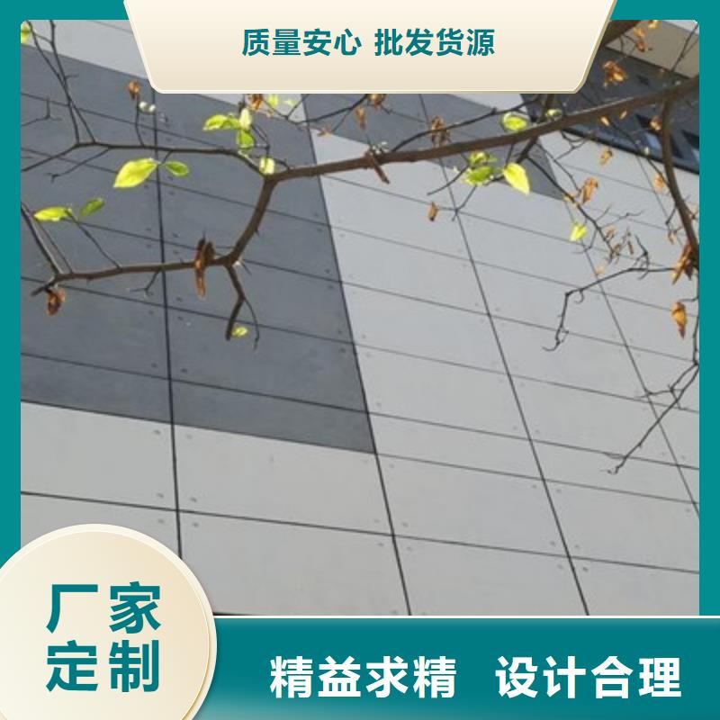 轻质隔墙板防火板优选厂商
