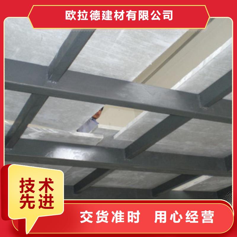 轻质隔墙板防火板优选厂商