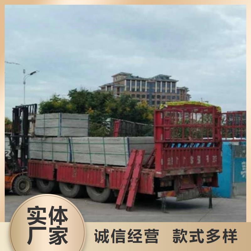 轻质隔墙板精选货源