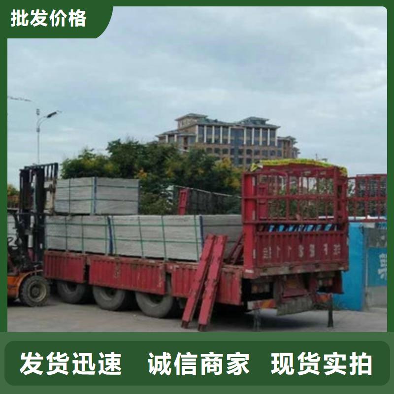轻质隔墙板防火板优选厂商