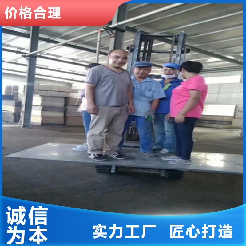 轻质隔墙板精选货源