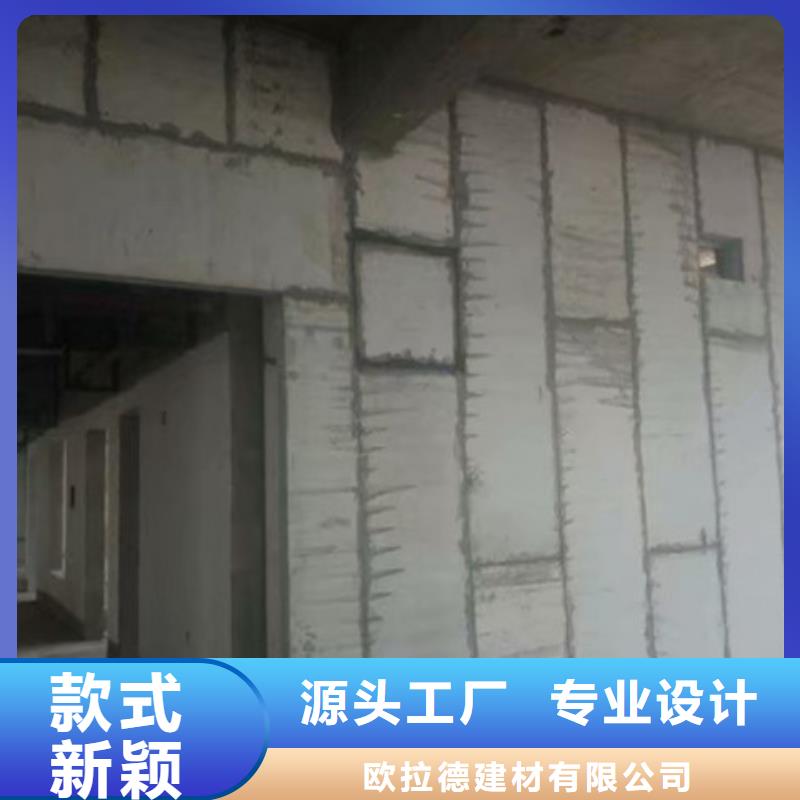 轻质隔墙板防火板优选厂商