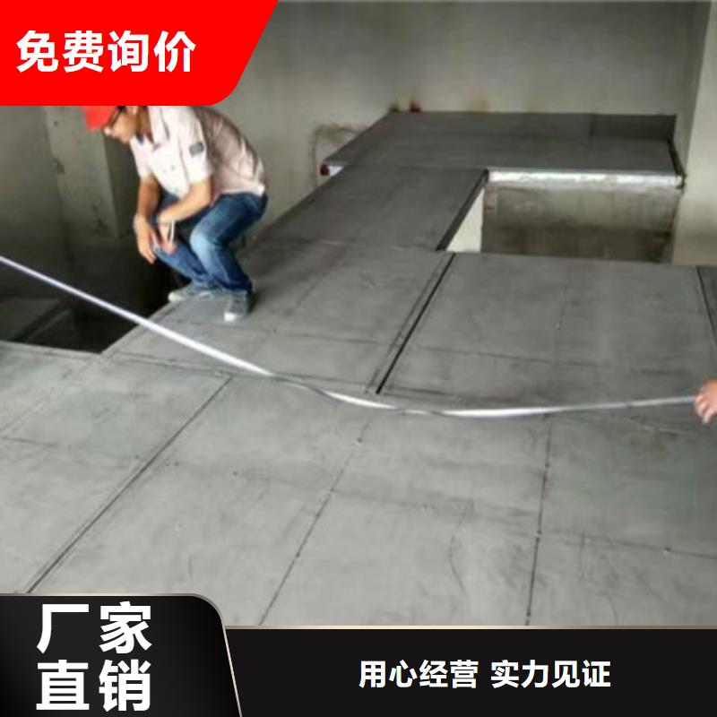 轻质隔墙板品种全