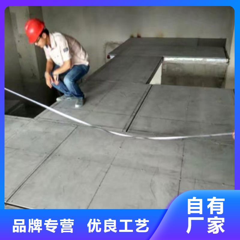 轻质隔墙板防火板优选厂商
