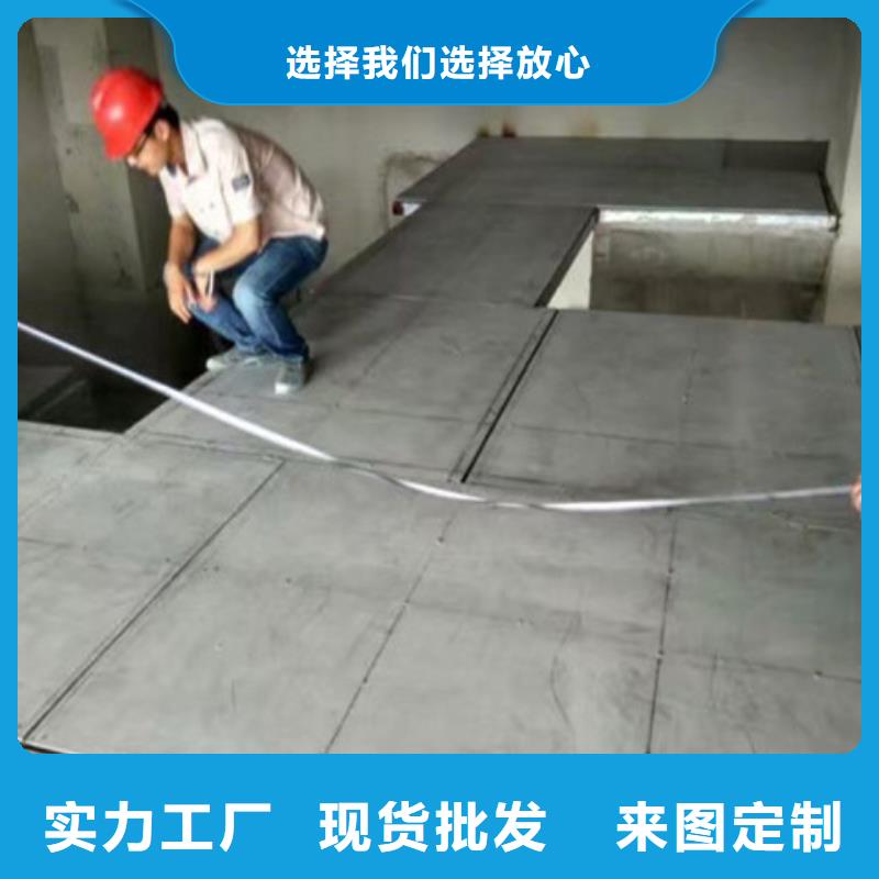轻质隔墙板防火板优选厂商