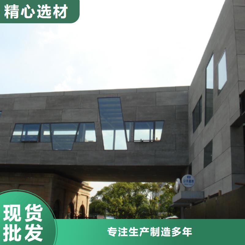 轻质隔墙板品种全